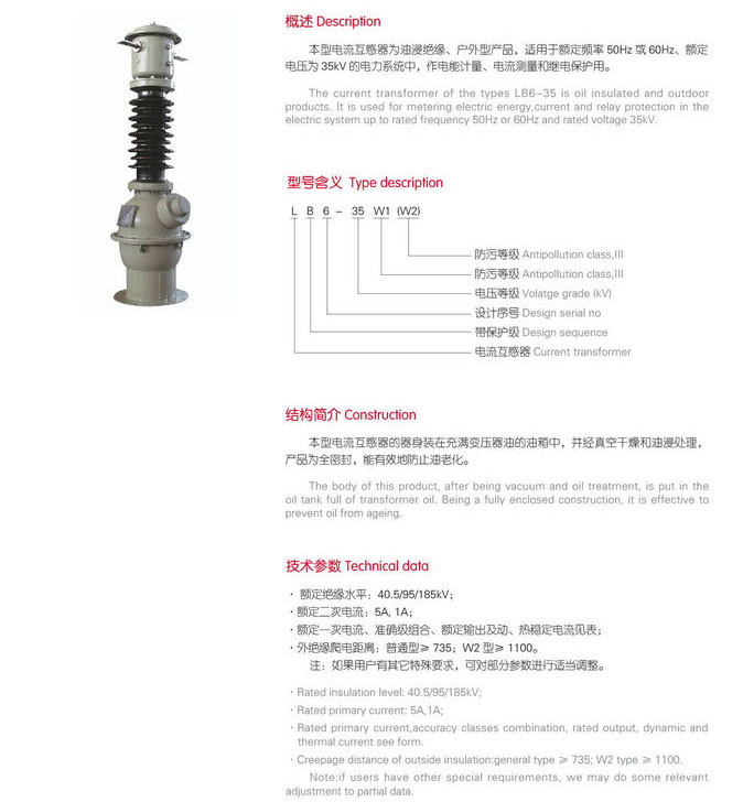 日本真人边吃奶边做爽免费视频