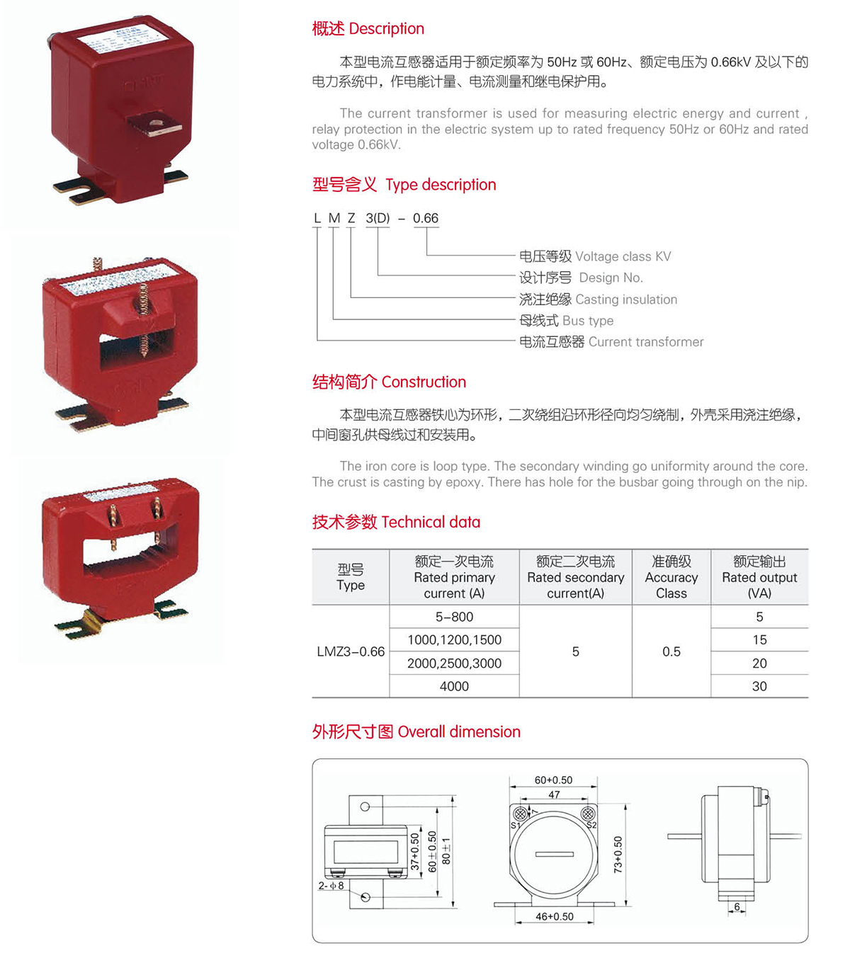 日本真人边吃奶边做爽免费视频