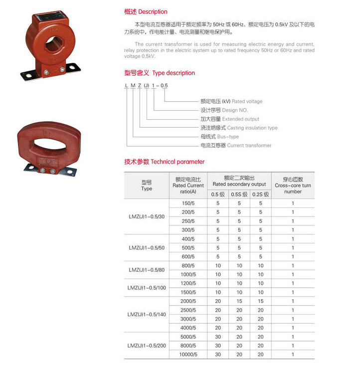 日本真人边吃奶边做爽免费视频