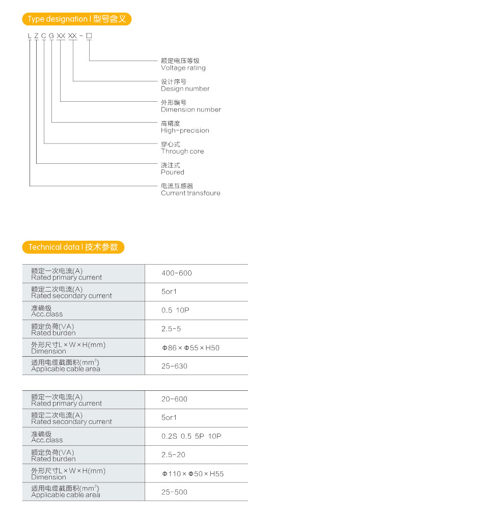日本真人边吃奶边做爽免费视频