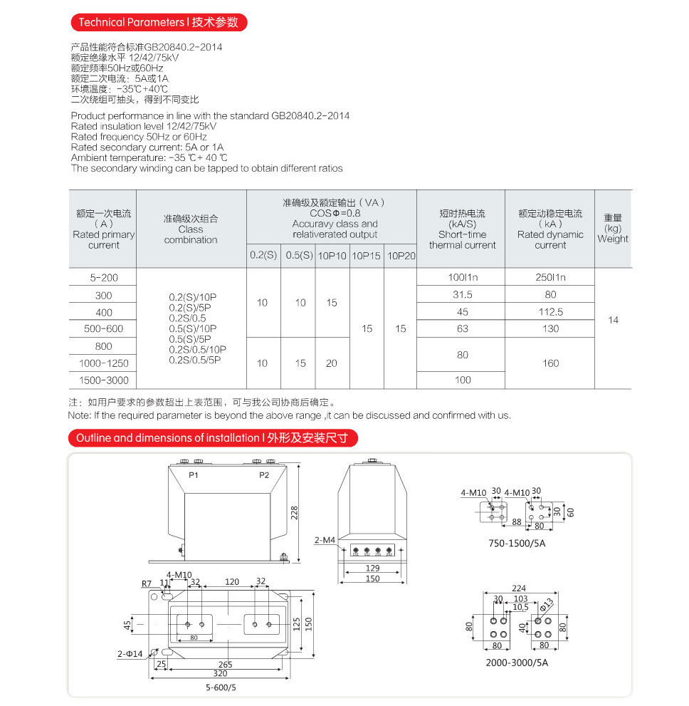 日本真人边吃奶边做爽免费视频