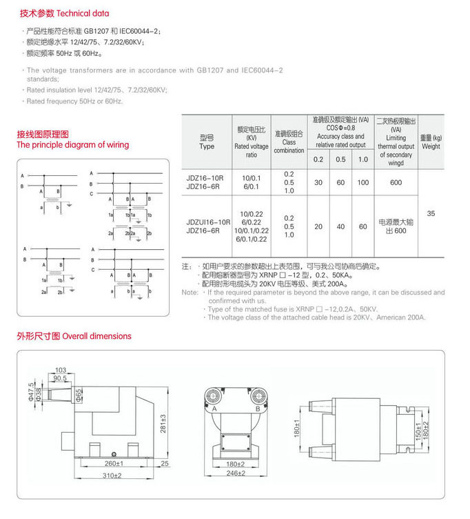 日本真人边吃奶边做爽免费视频