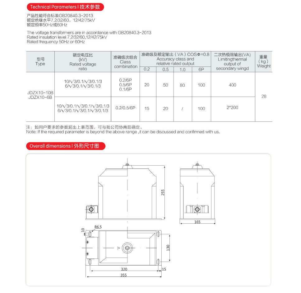 日本真人边吃奶边做爽免费视频