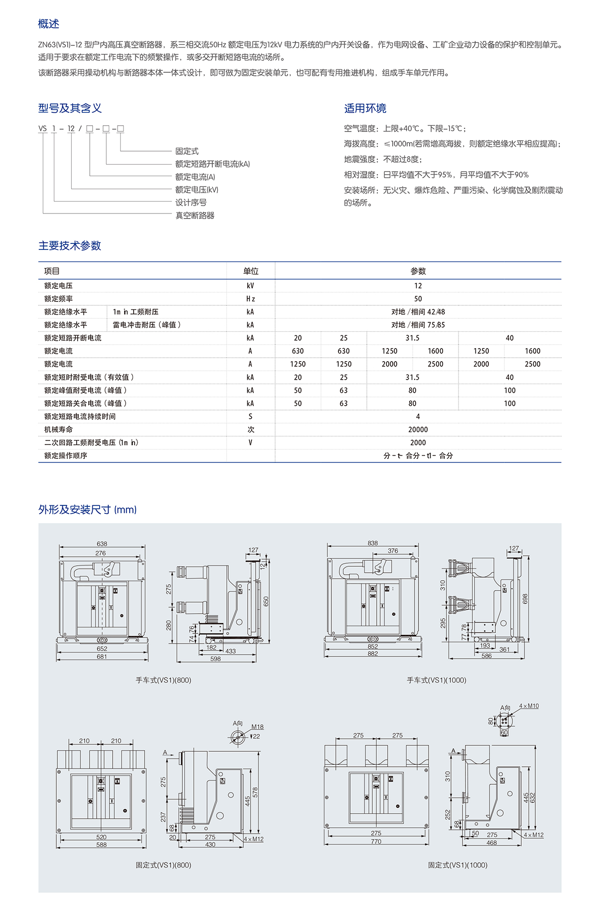 日本真人边吃奶边做爽免费视频
