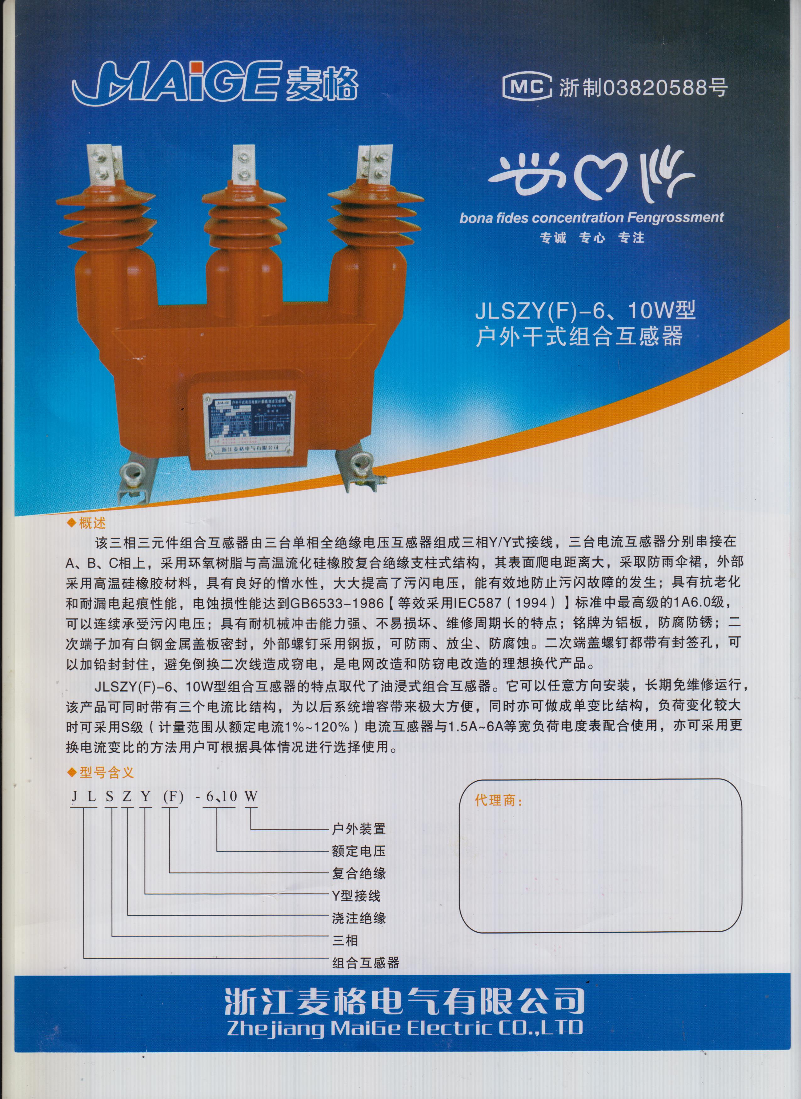 日本真人边吃奶边做爽免费视频