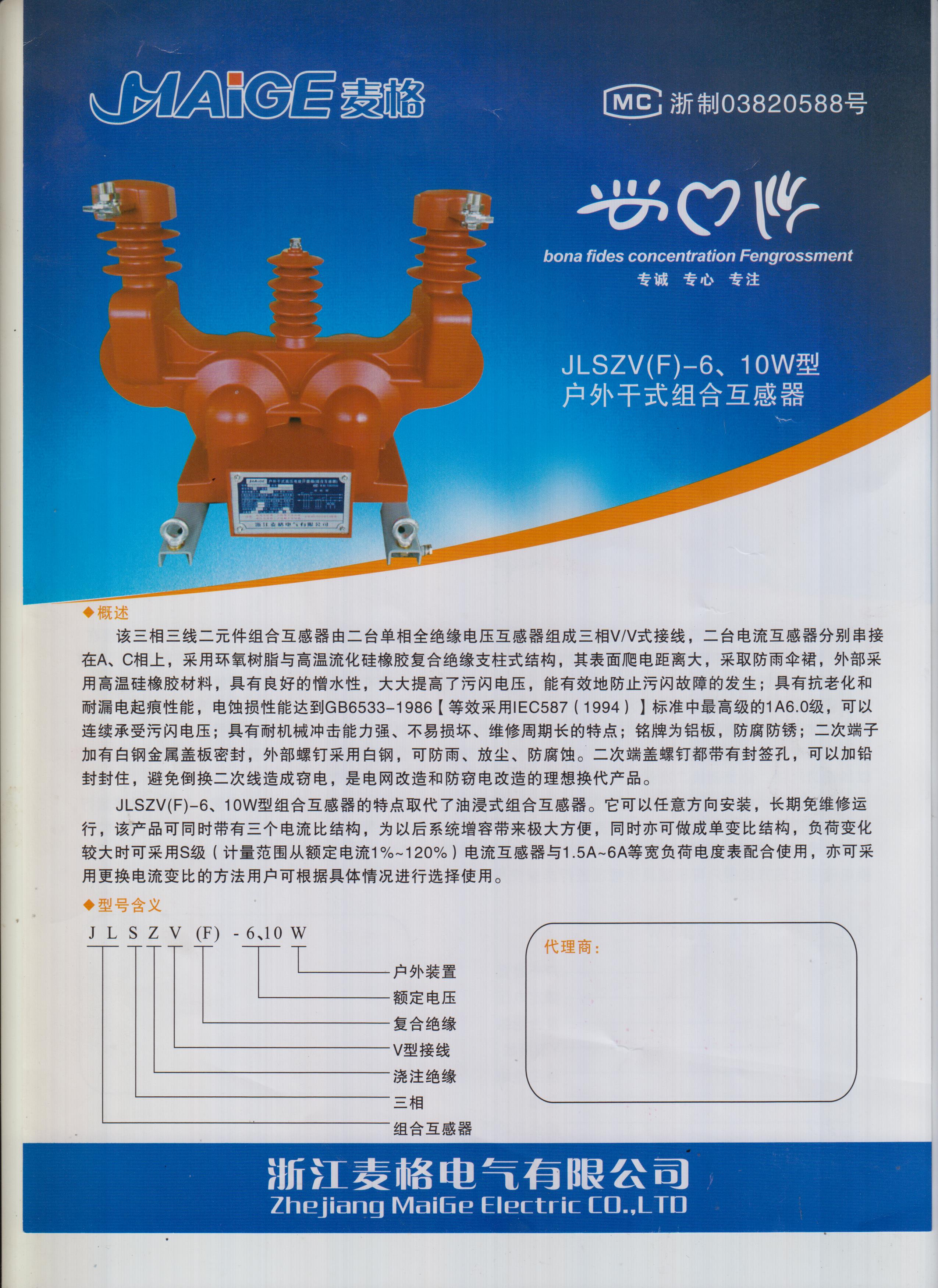 日本真人边吃奶边做爽免费视频