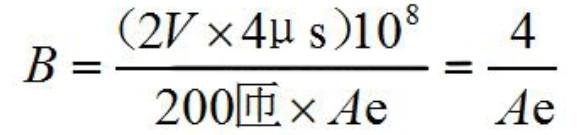 日本真人边吃奶边做爽免费视频
