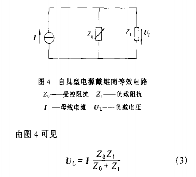 日本真人边吃奶边做爽免费视频
