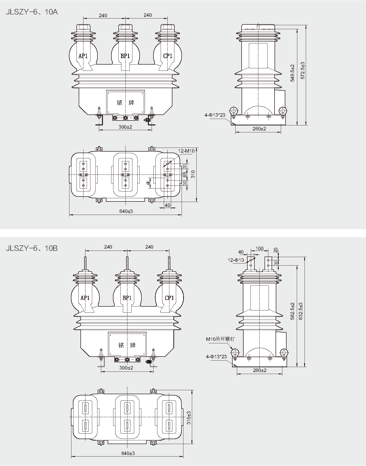 日本真人边吃奶边做爽免费视频